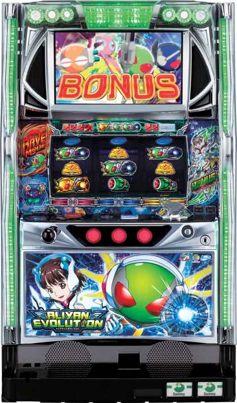 Ａ‐ＳＬＯＴ　エイリヤンエボリューションの実機画像