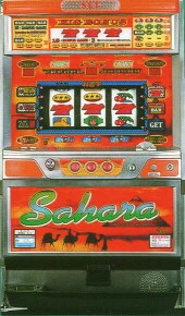 サハラの実機画像