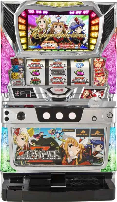 パチスロ　ロボットガールズＺの実機画像