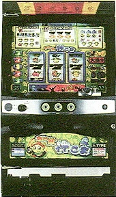 Ｂｉｎ貧神さまの実機画像