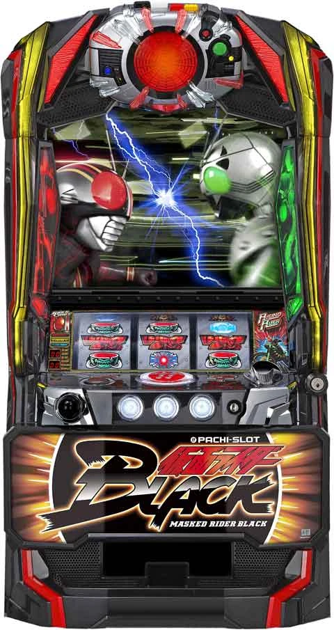 ぱちスロ　仮面ライダーＢＬＡＣＫの実機画像
