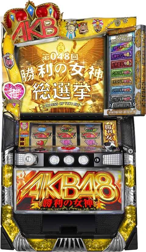 ぱちスロＡＫＢ４８　勝利の女神の実機画像