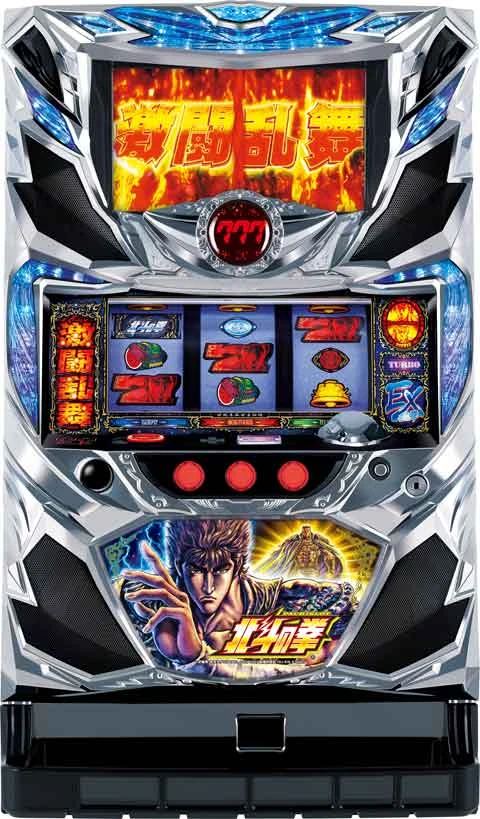 パチスロ北斗の拳　新伝説創造の実機画像