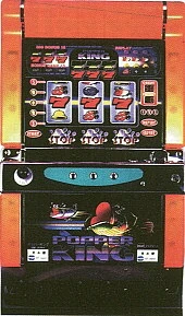 ポッパーキングの実機画像