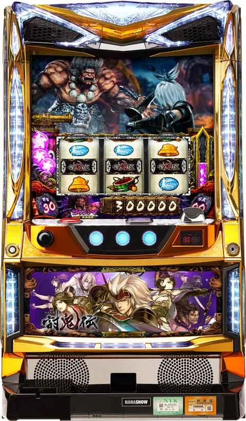 パチスロ　討鬼伝の実機画像
