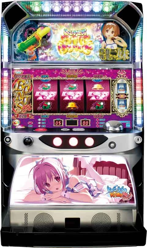 トロピカルＫＩＳＳ　ビターＶｅｒの実機画像