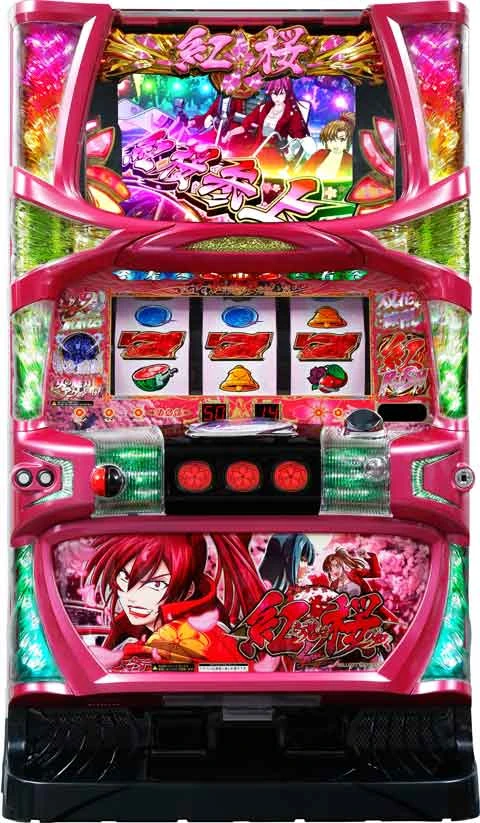 紅き魂は桜の如くの実機画像