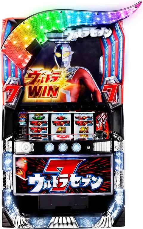 ぱちスロ　ウルトラセブンの実機画像