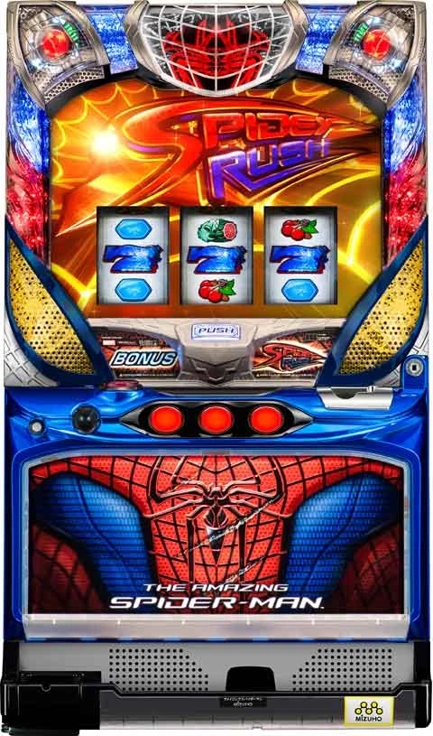 アメイジング・スパイダーマンの実機画像