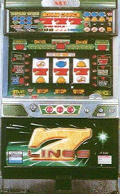 ラインズセブンの実機画像