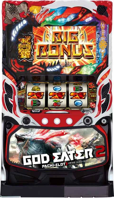 パチスロ　ゴッドイーター２の実機画像