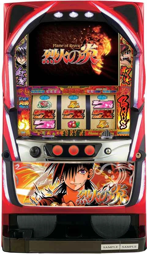 パチスロ烈火の炎の実機画像
