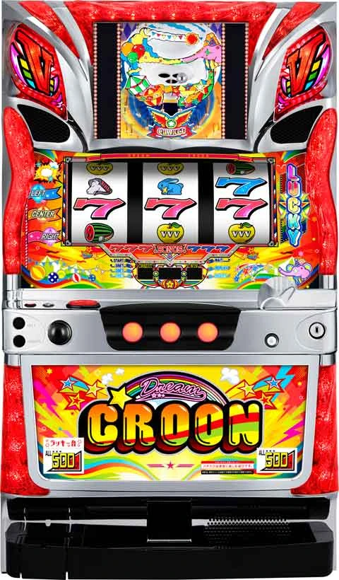 ドリームクルーン５００の実機画像