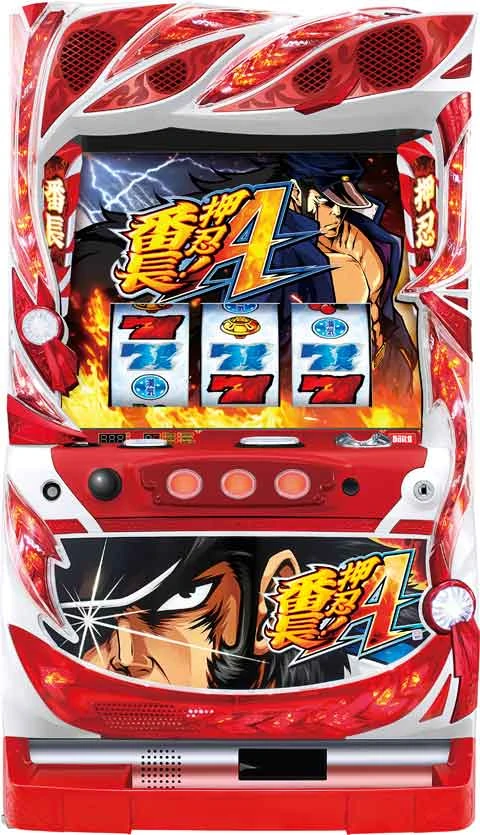 押忍！番長Ａの実機画像