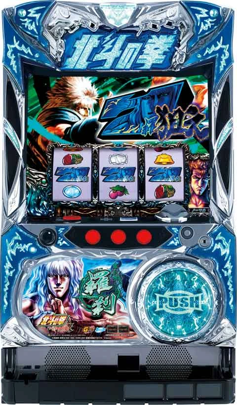 パチスロ北斗の拳　修羅の国篇　羅刹ｖｅｒ．の実機画像