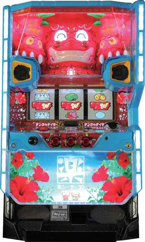 パチスロ　楽シーサー３０Φの実機画像