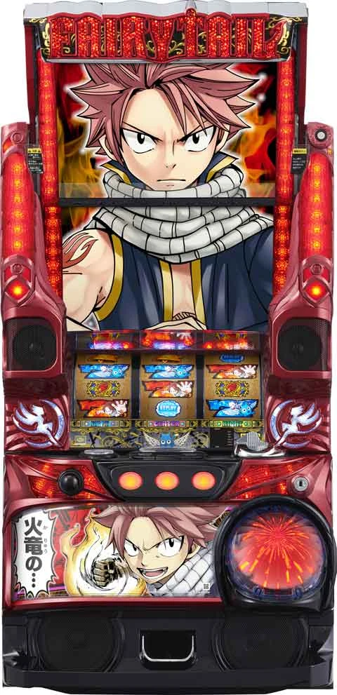 パチスロ　ＦＡＩＲＹ　ＴＡＩＬの実機画像