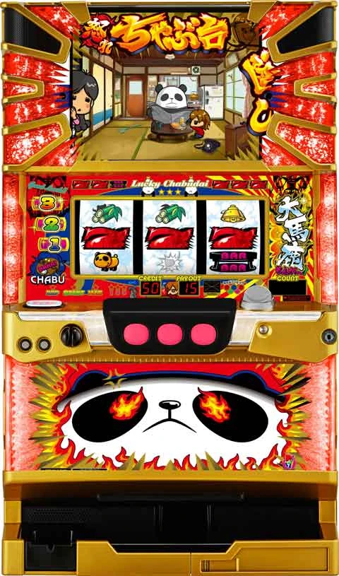 ちゃぶ台返しの実機画像