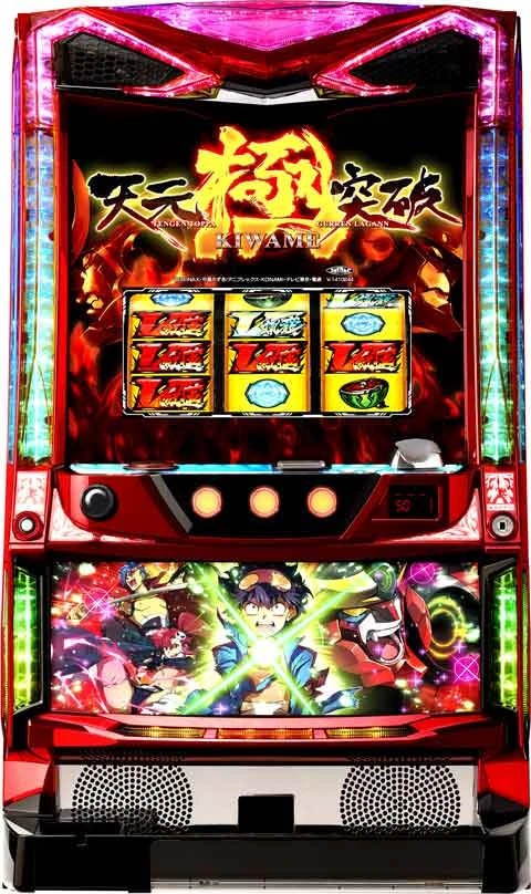 パチスロ　天元突破グレンラガン極の実機画像