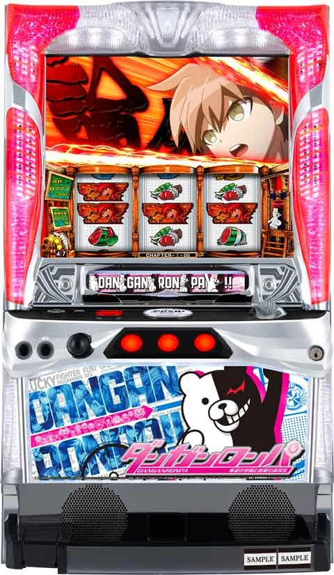 パチスロ　ダンガンロンパの実機画像