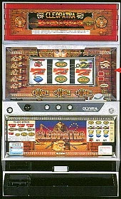 クレオパトラの実機画像