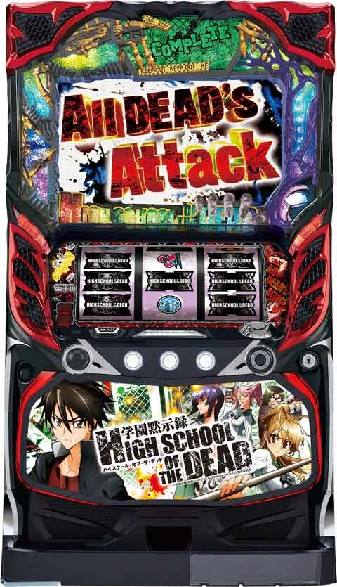パチスロ学園黙示録ハイスクール・オブ・ザ・デッドの実機画像