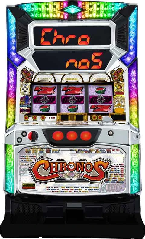 クロノス～刻の支配者～の実機画像