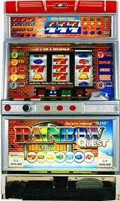 レインボークエストの実機画像