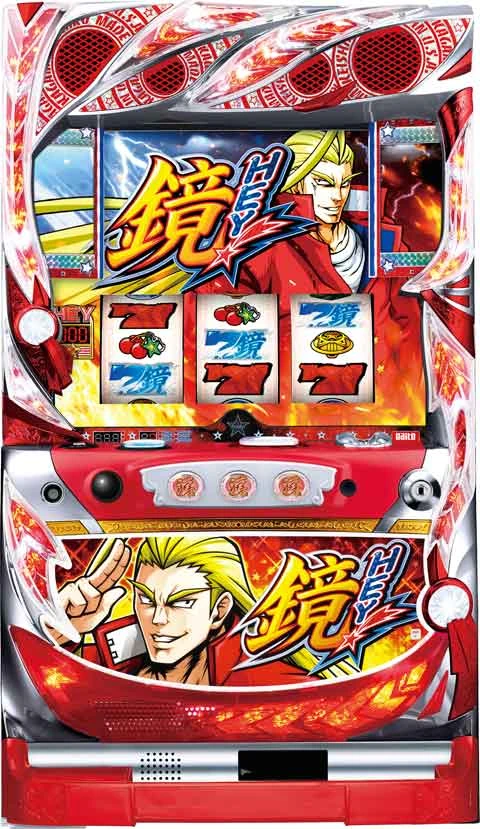 ＨＥＹ！鏡の実機画像