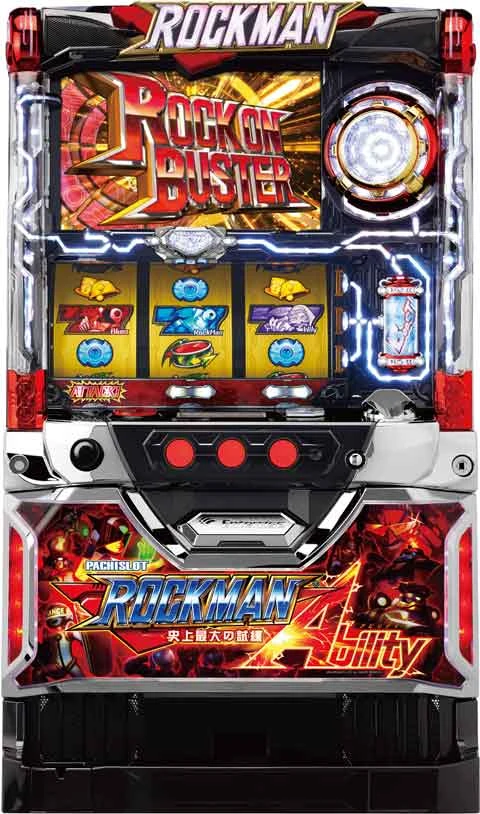 ロックマン　アビリティ　史上最大の試練の実機画像