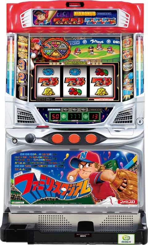 ＳＬＯＴファミリースタジアムの実機画像