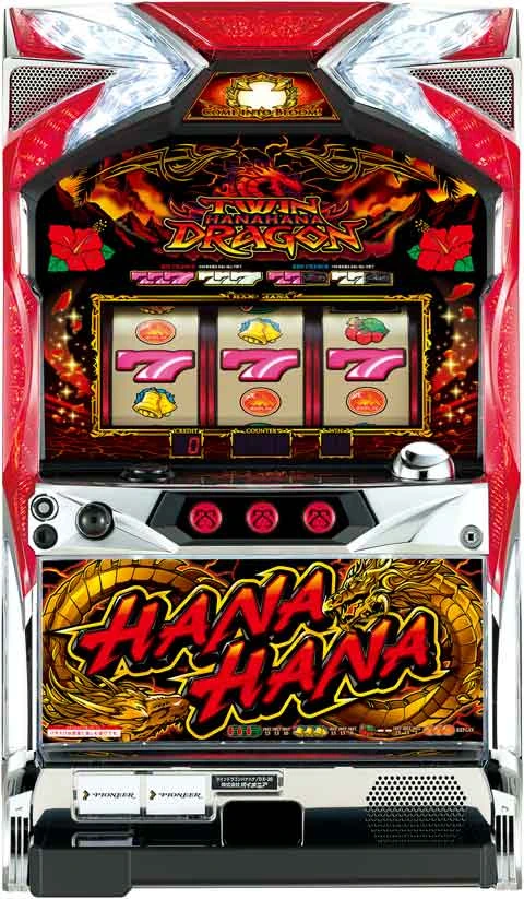 ツインドラゴンハナハナ‐３０の実機画像