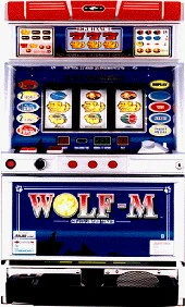 ウルフエムＸの実機画像
