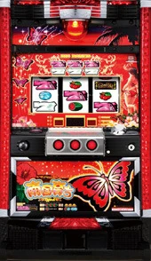 南国育ちＡ／２Ｈ‐３０の実機画像