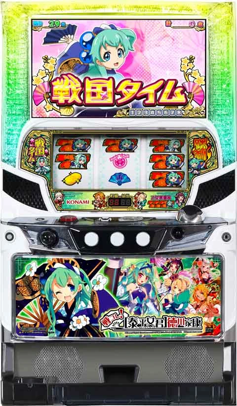 戦コレ！［泰平女君］徳川家康の実機画像