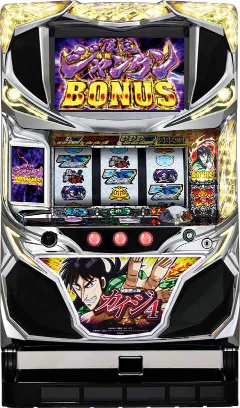 回胴黙示録カイジ４の実機画像