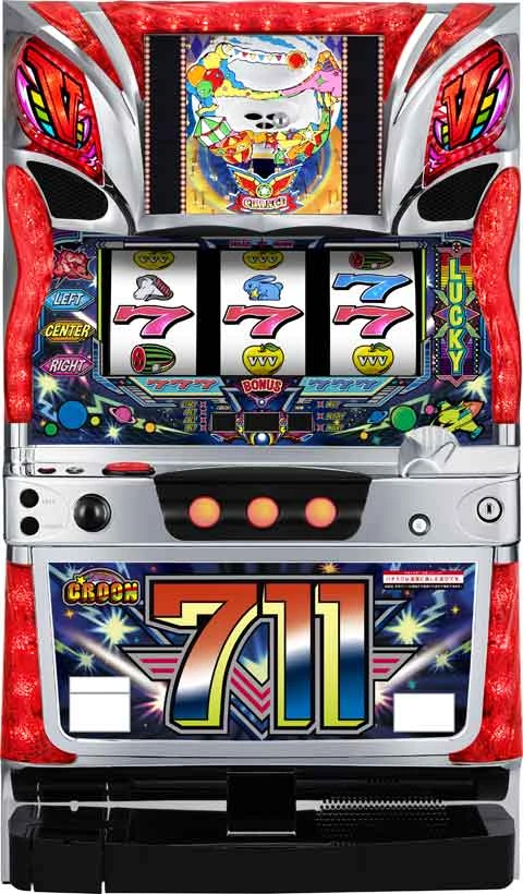ドリームクルーン７１１の実機画像