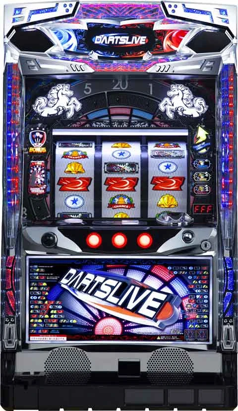 Ａ‐ＳＬＯＴ　ＤＡＲＴＳＬＩＶＥの実機画像