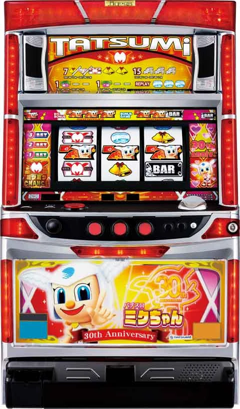 パチスロ　ミクちゃんの実機画像