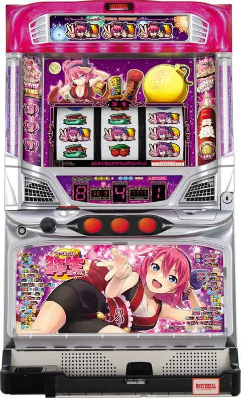 アナザーハナビ弥生ちゃんの実機画像