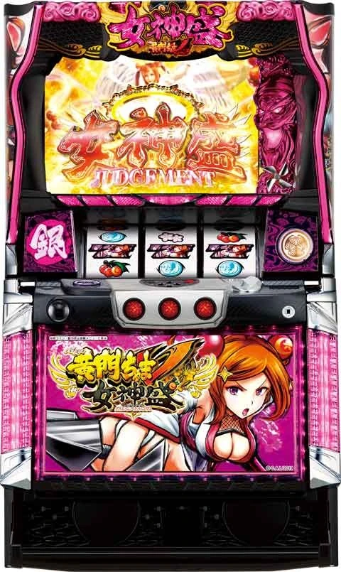 パチスロ黄門ちゃまＶ女神盛‐ＭＥＧＡＭＯＲＩ‐の実機画像