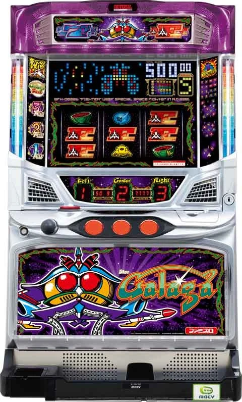ＳＬＯＴギャラガの実機画像