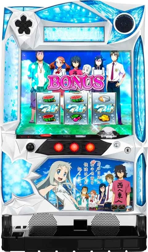 パチスロあの日見た花の名前を僕達はまだ知らない。の実機画像