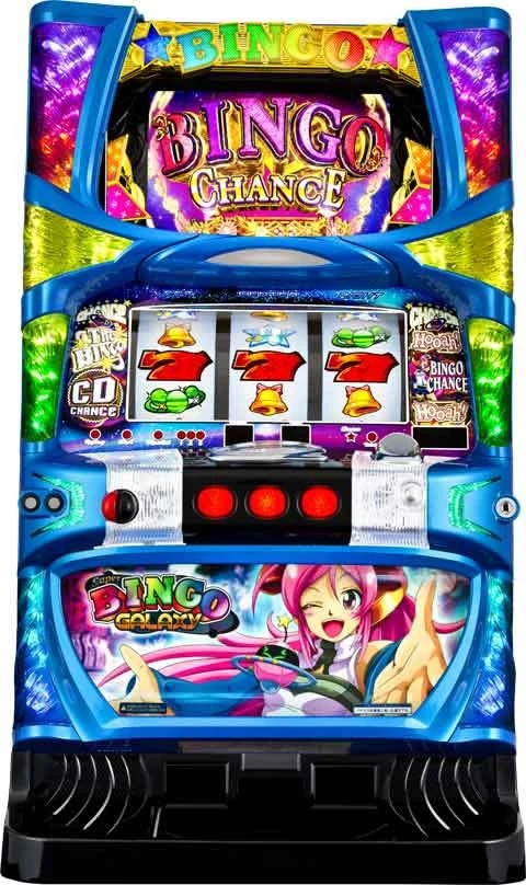 スーパービンゴギャラクシーの実機画像