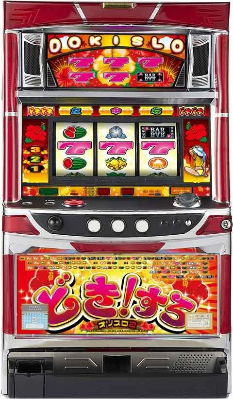 どき！すろの実機画像