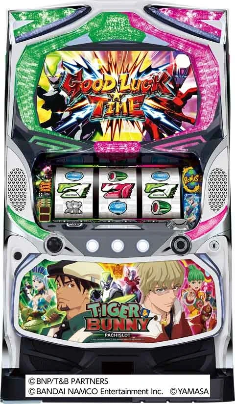 パチスロ　ＴＩＧＥＲ　＆　ＢＵＮＮＹの実機画像