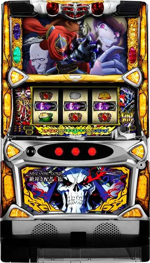 ＯＶＥＲ‐ＳＬＯＴ「ＡＩＮＺ　ＯＯＡＬ　ＧＯＷＮ絶対支配者光臨」の実機画像