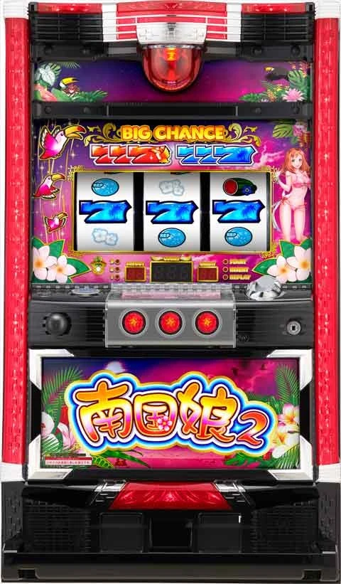 パチスロ　南国娘２‐３０の実機画像