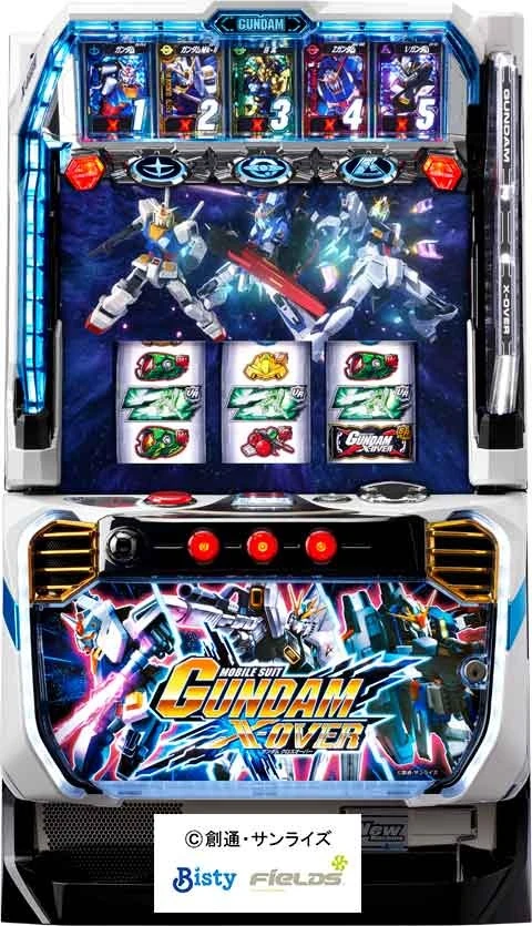 カードバトルパチスロ　ガンダム　クロスオーバーの実機画像