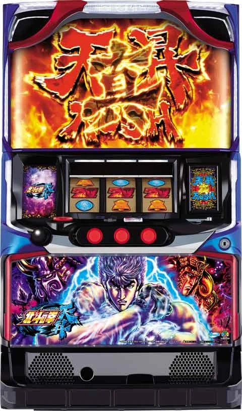 パチスロ北斗の拳　天昇の実機画像